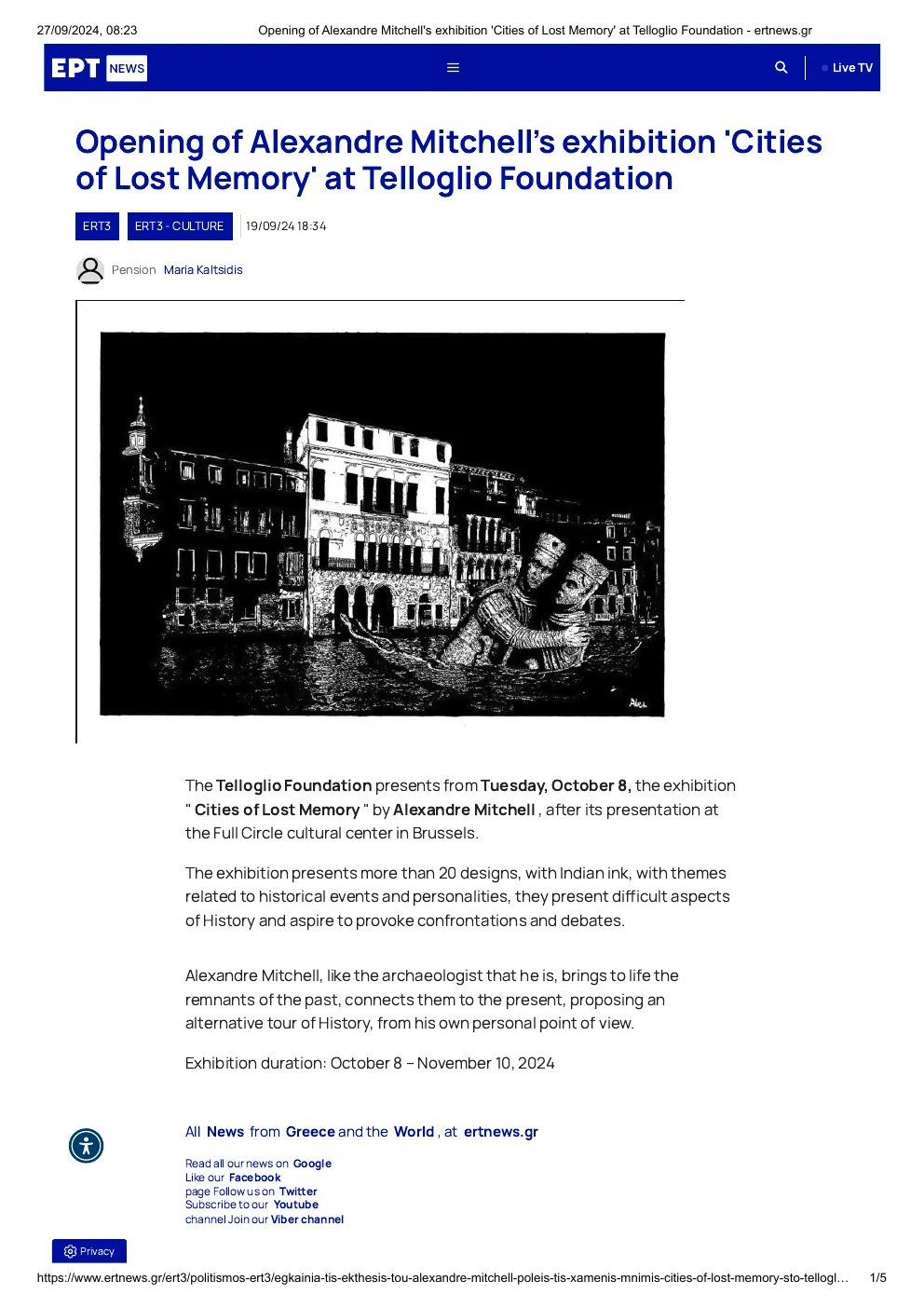 ERT News coverage of Cities of Lost Memory