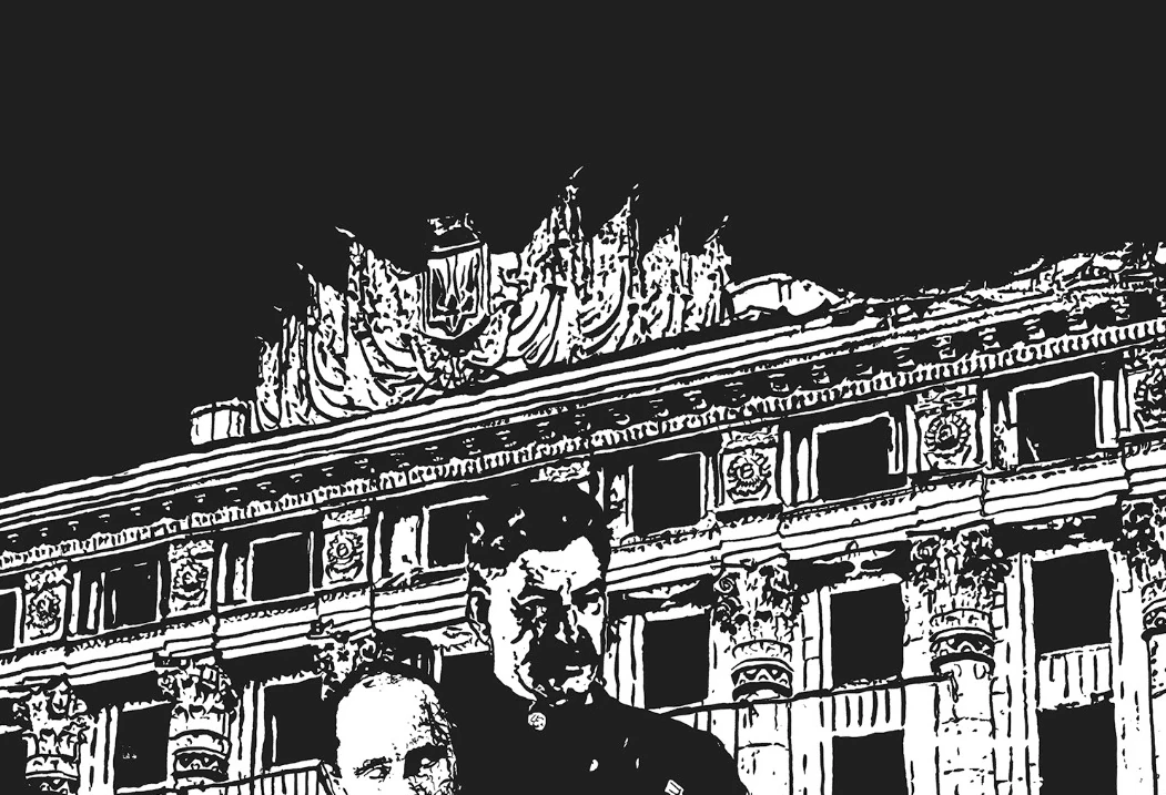 Detail of the damaged regional administration building in Kharkiv