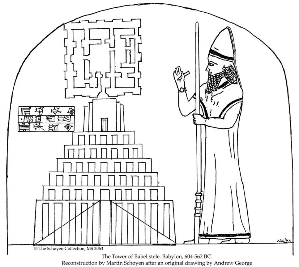 Ancient stele associated with the Etemenanki Tower of Babel tradition