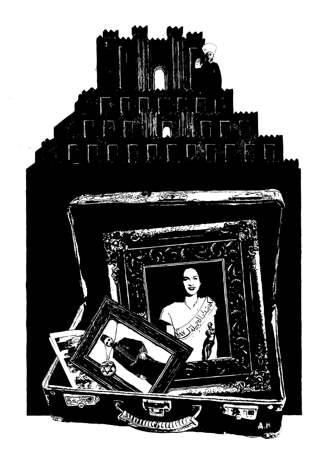 West of Eden lithographic composition