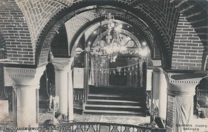 Historic interior of a Jewish synagogue in Baghdad