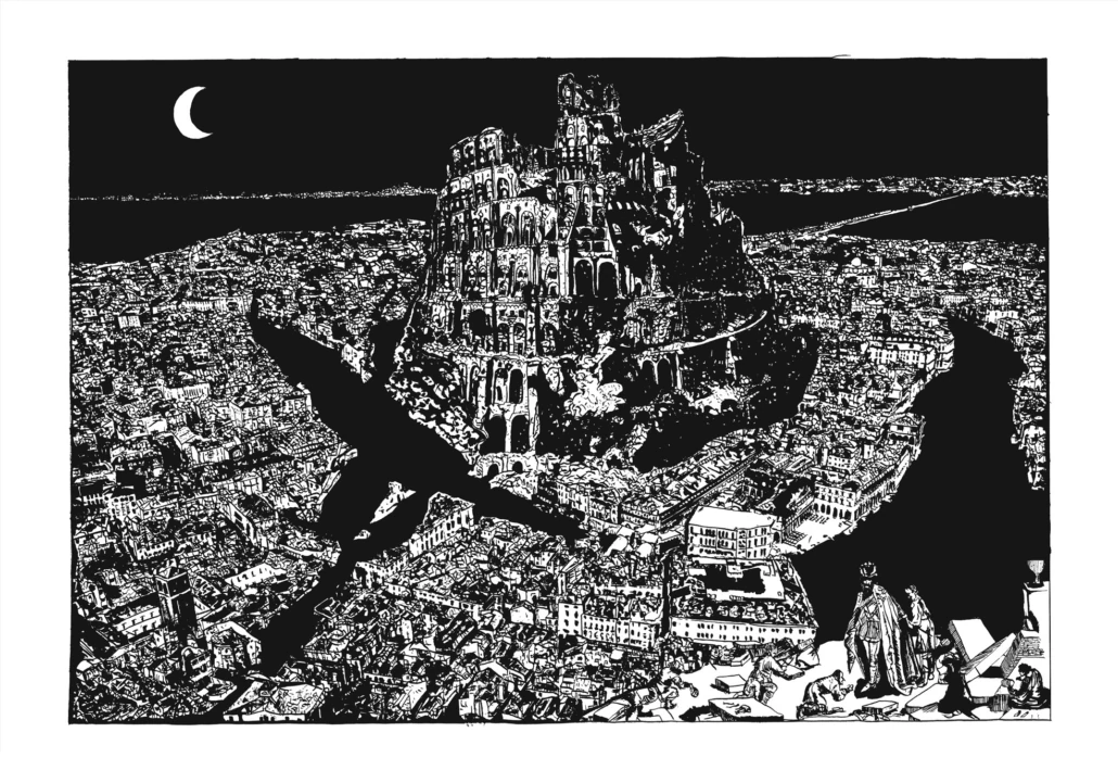Dreaming of Babel lithograph