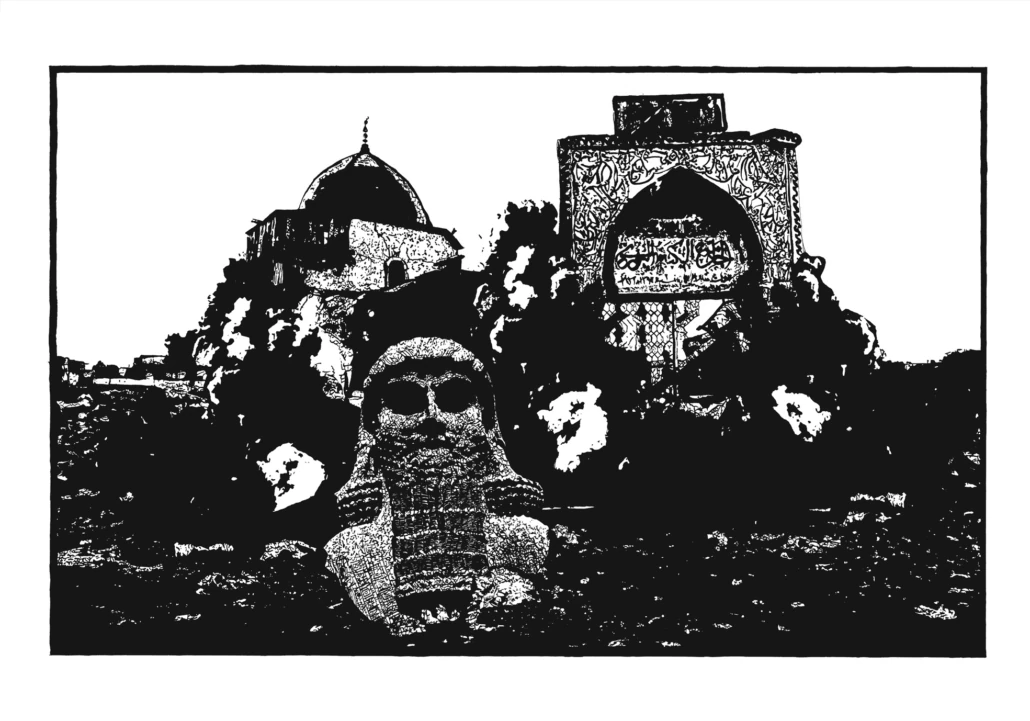 Mosul Will Rise Again lithograph