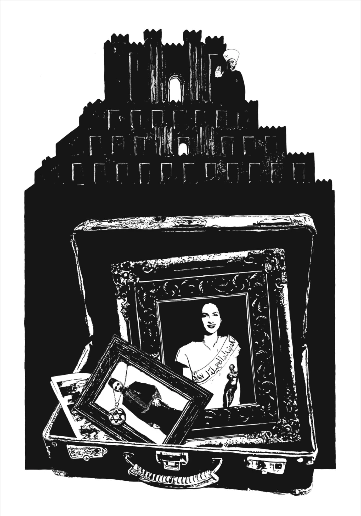 West of Eden lithograph